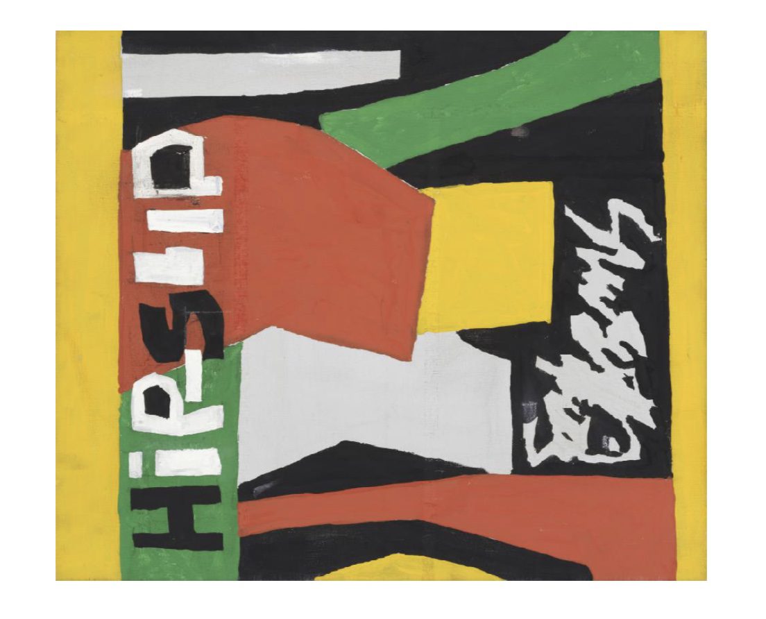 Stuart Davis, Quinciette, 1964